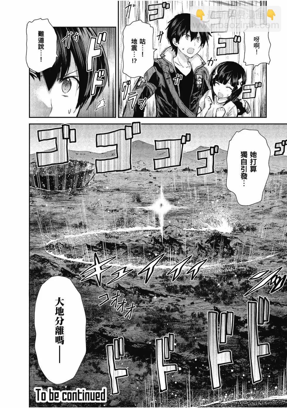 第05卷176