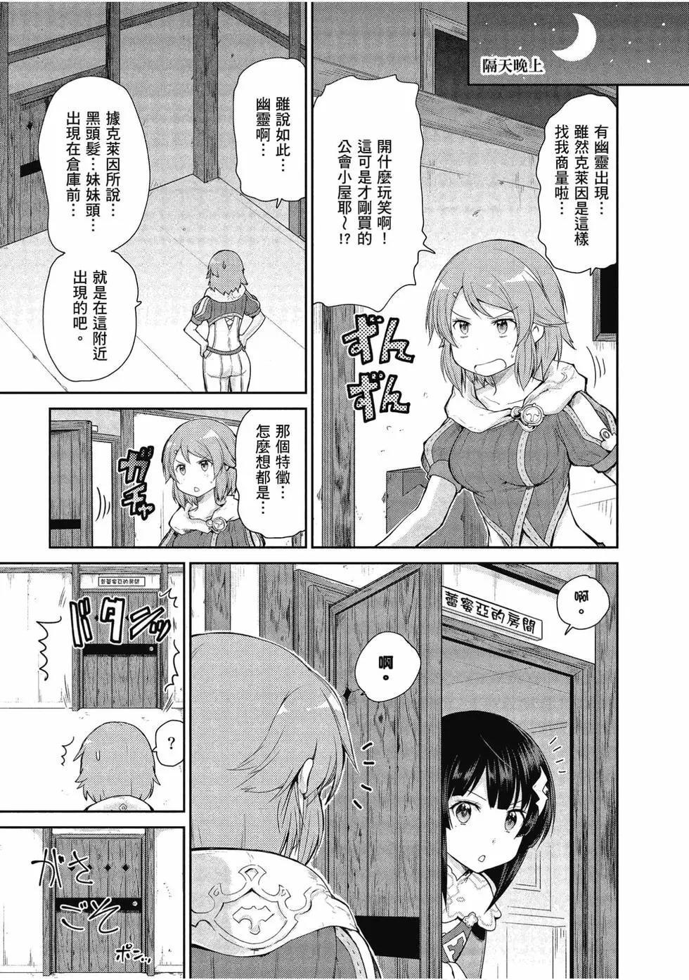 第05卷179
