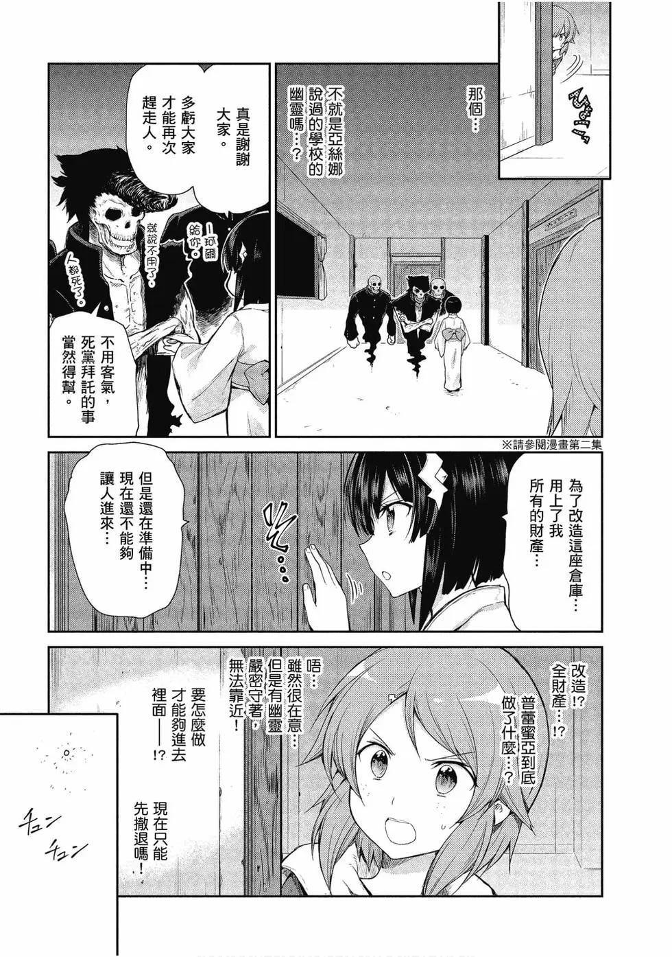 第05卷181