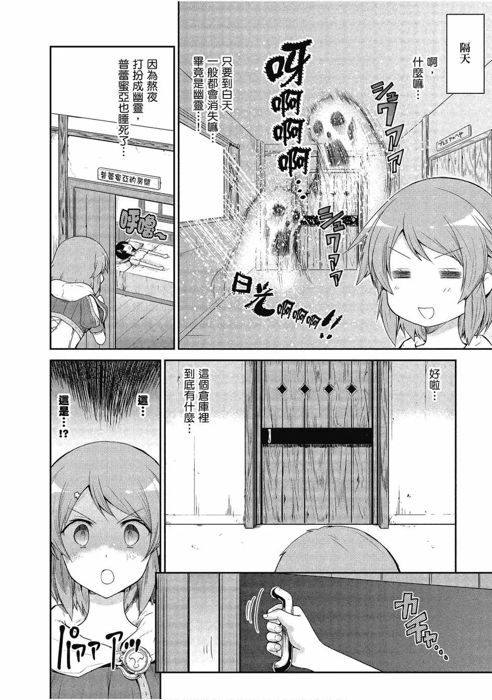 第05卷182