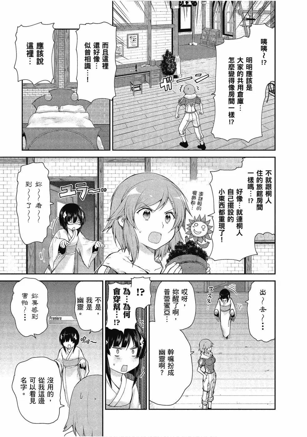 第05卷183