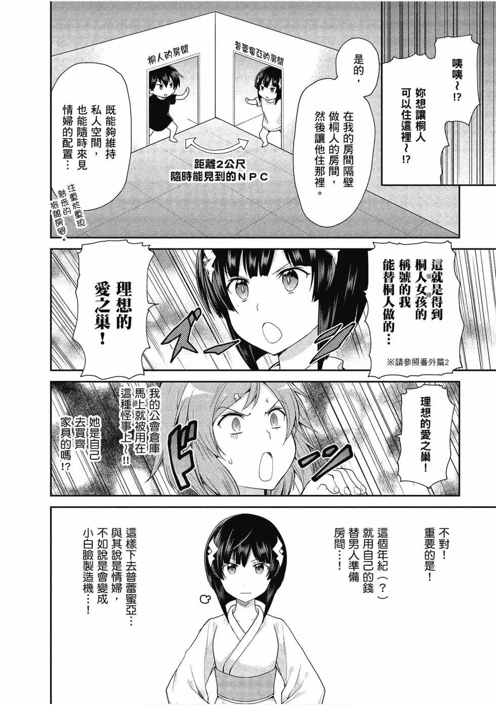 第05卷184