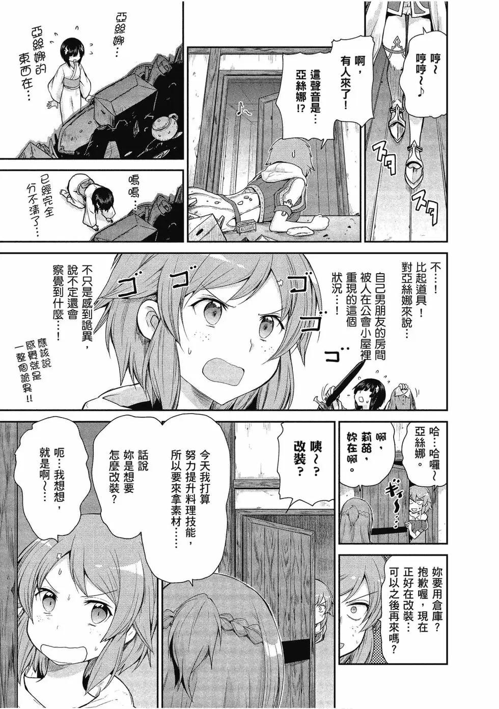第05卷187