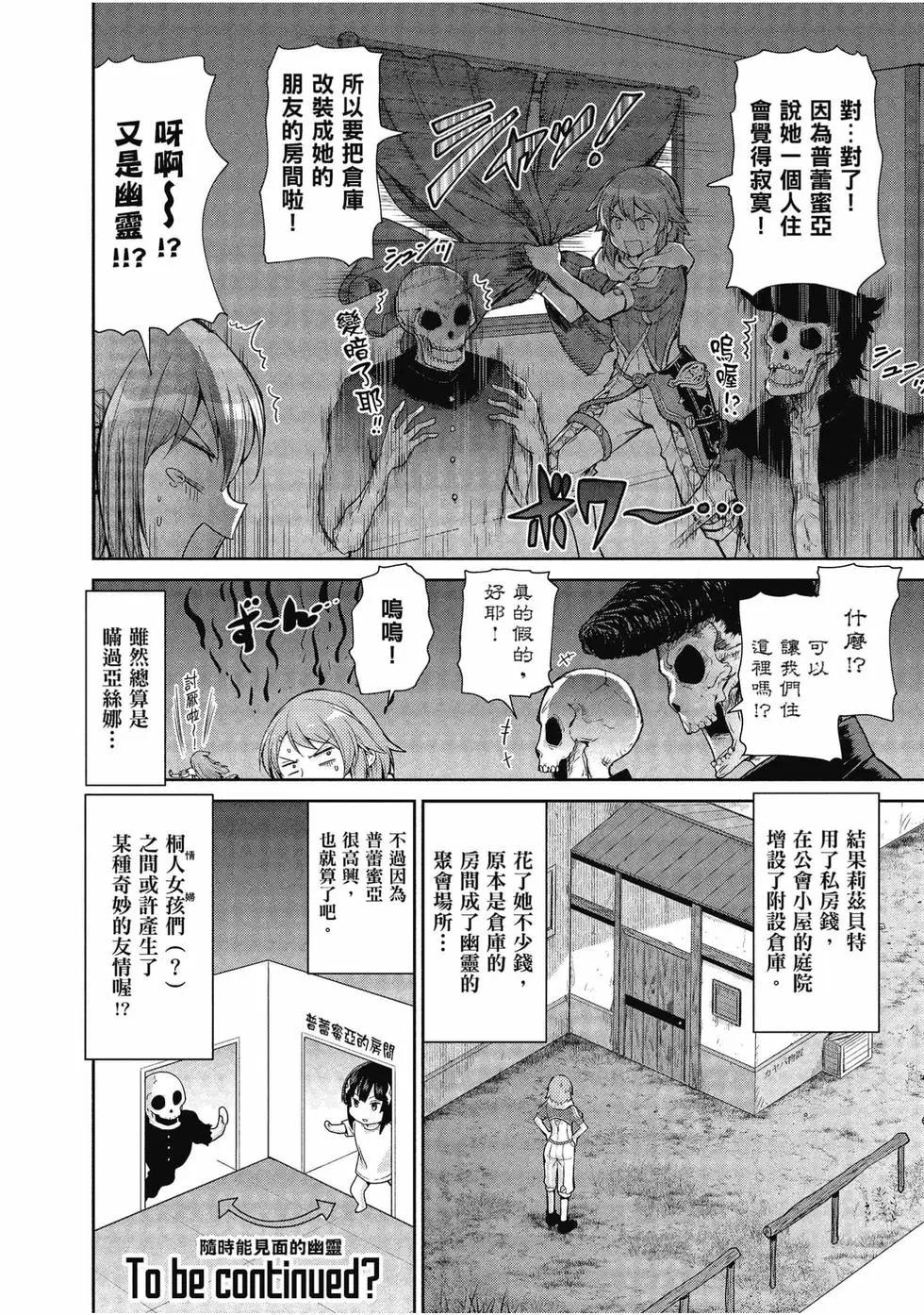 第05卷188