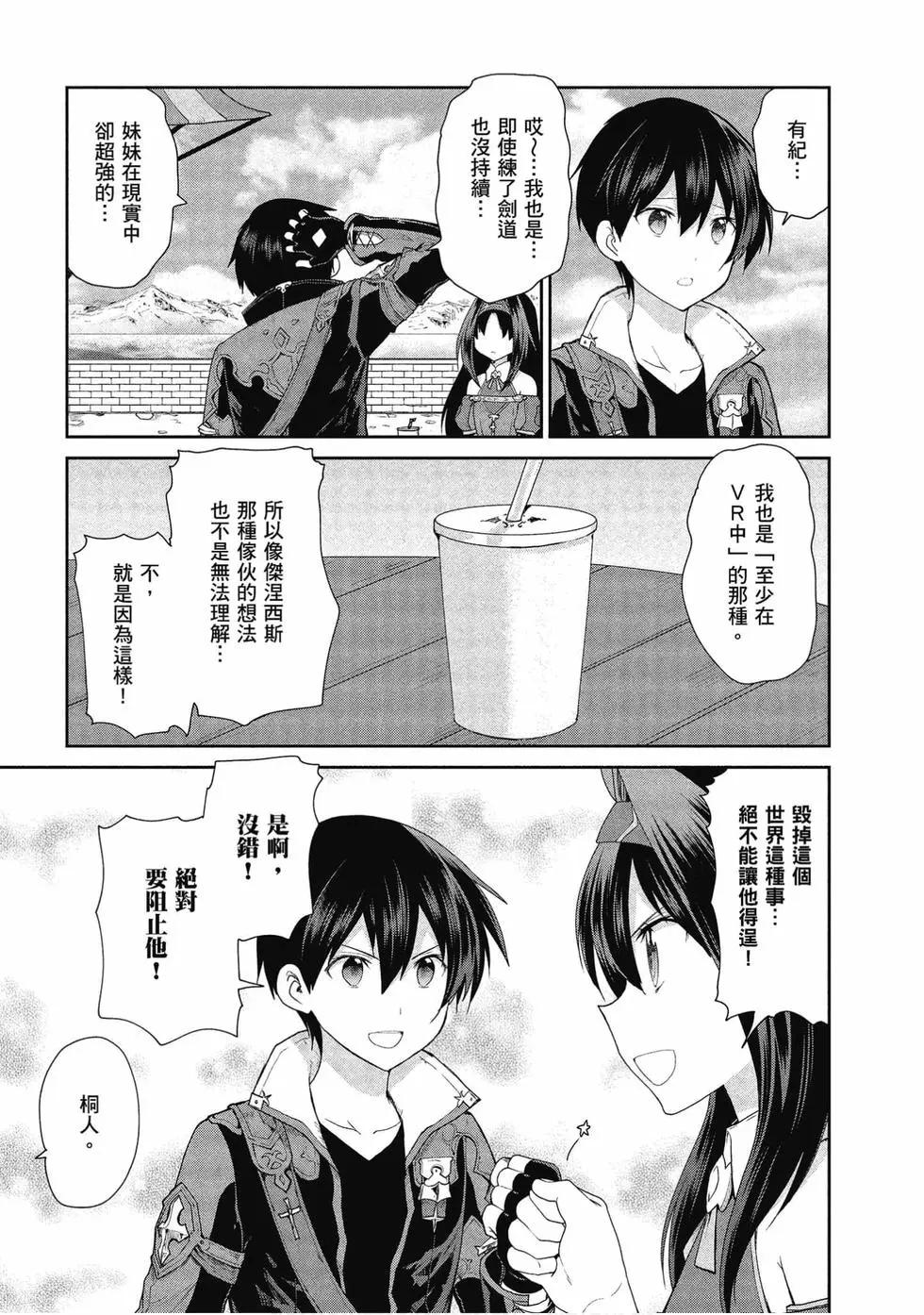 第05卷21