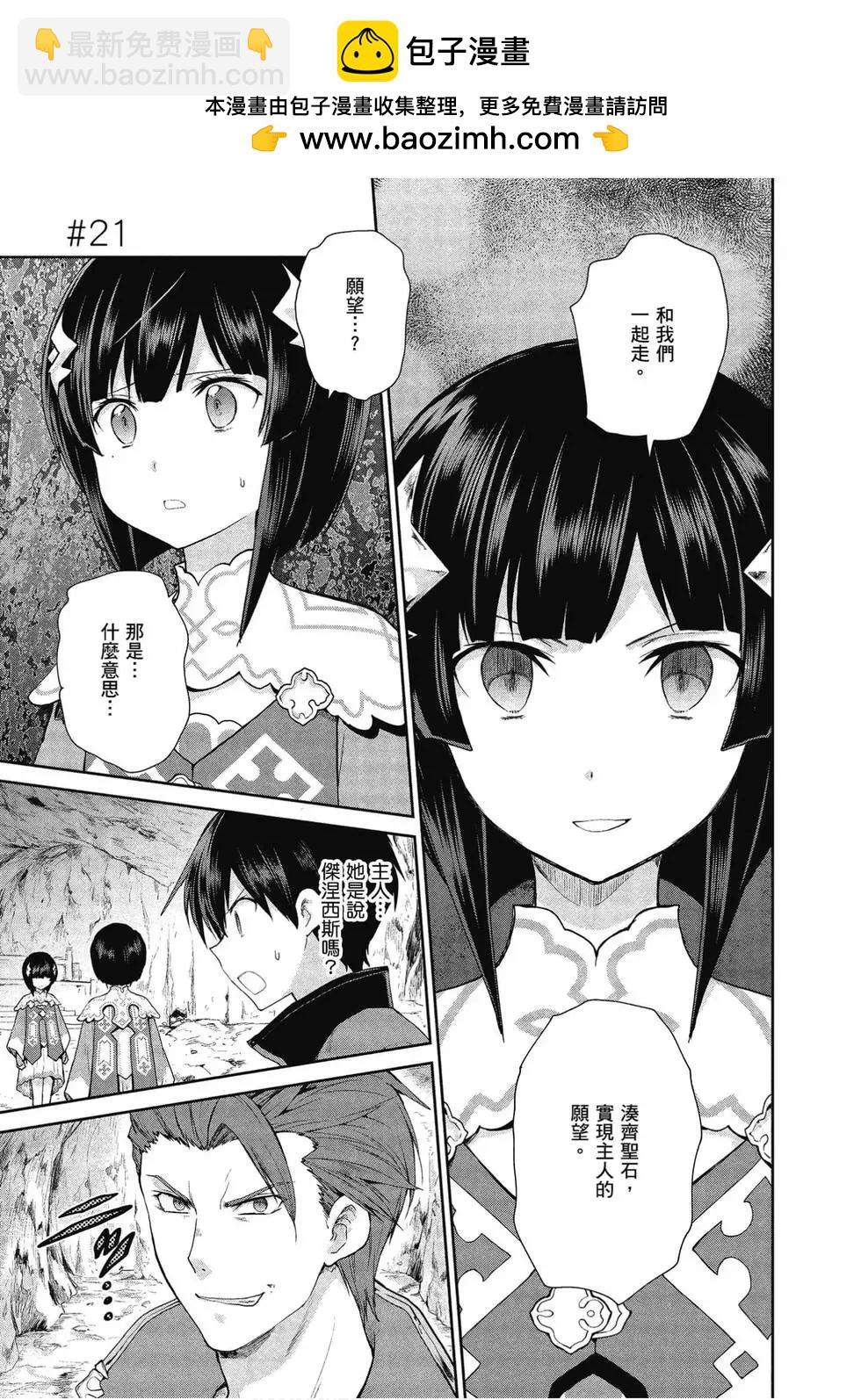 第05卷3