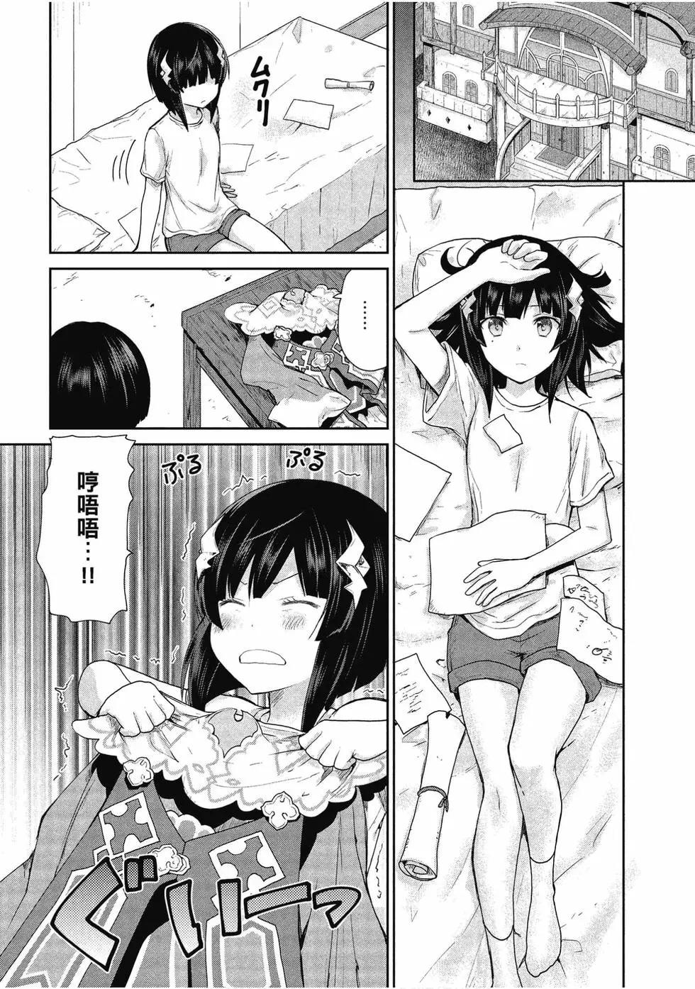 第05卷41