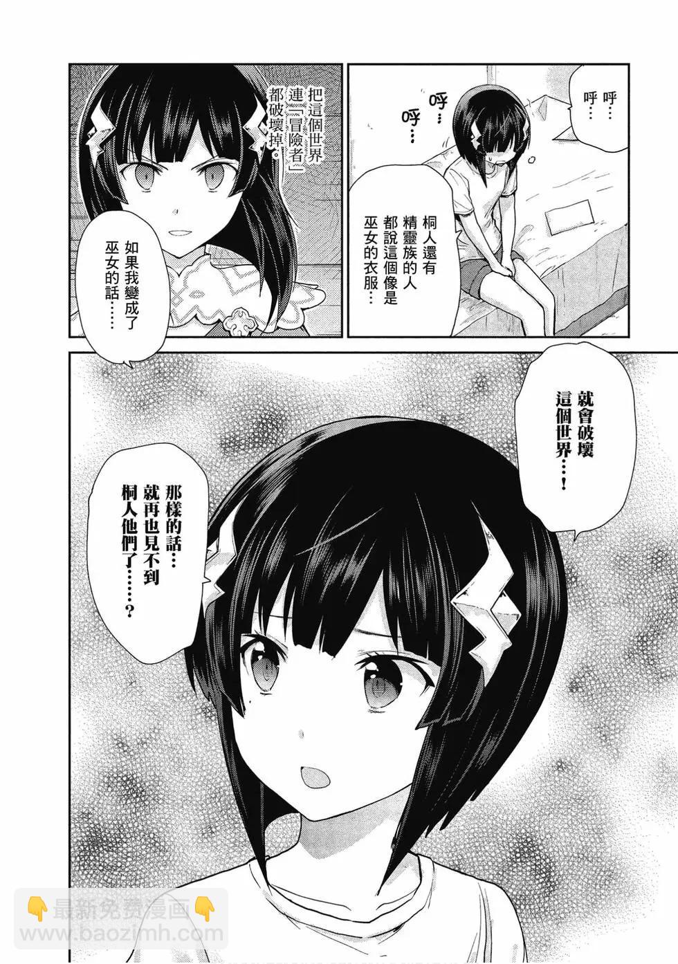 第05卷42
