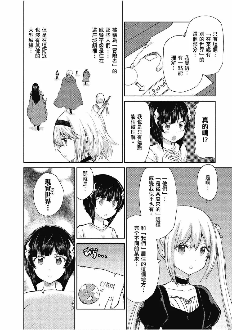 第05卷46