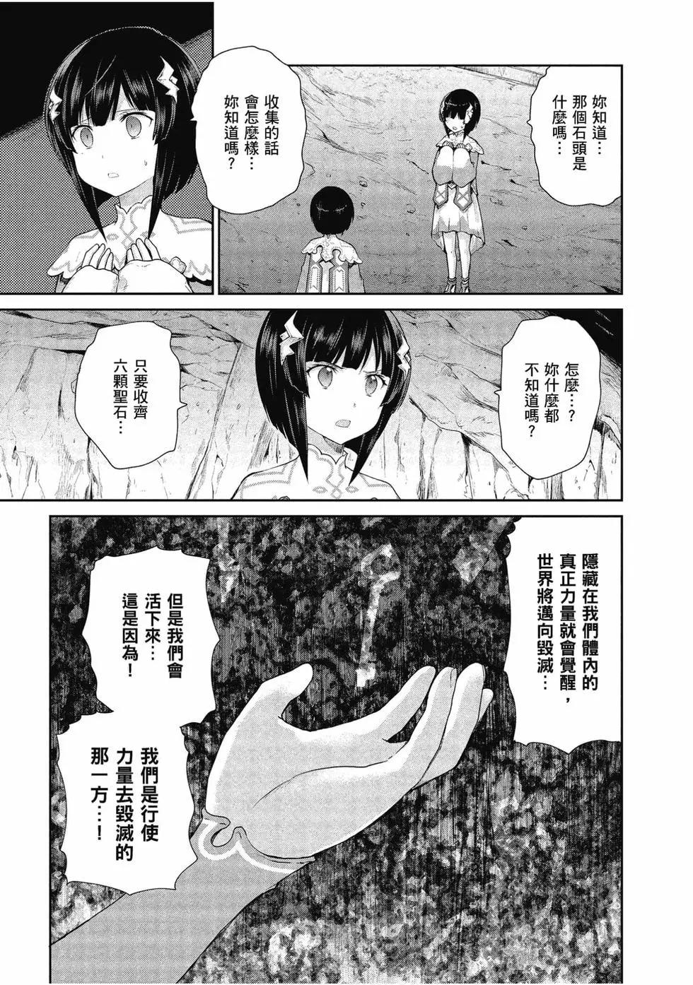 第05卷5