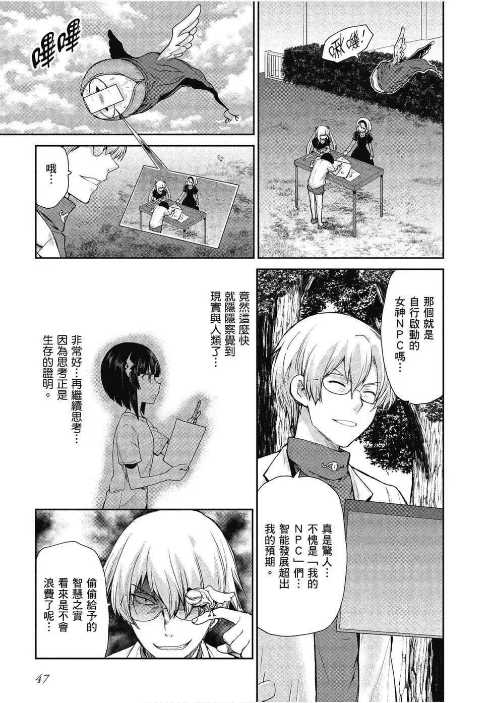 第05卷51