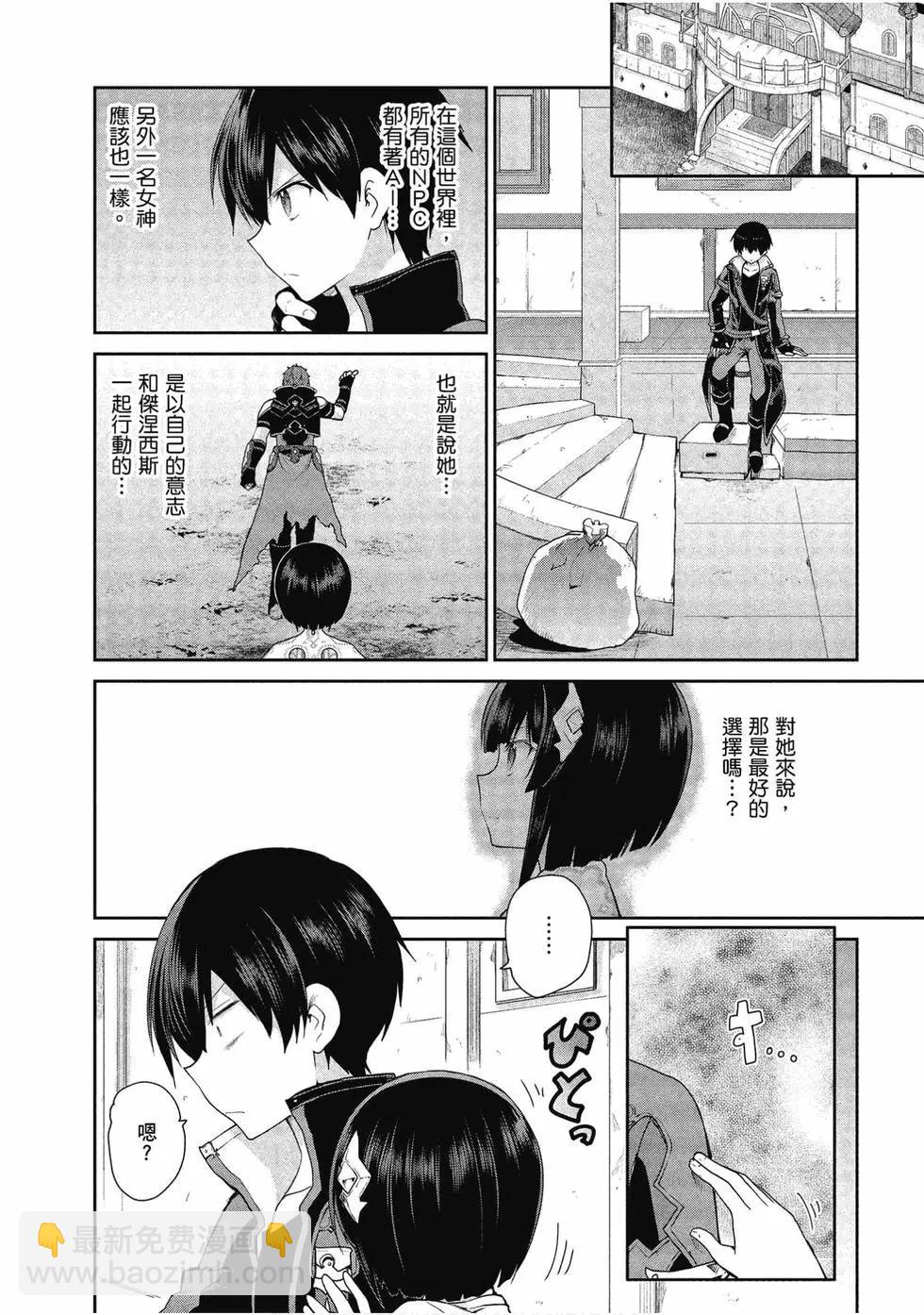 第05卷52