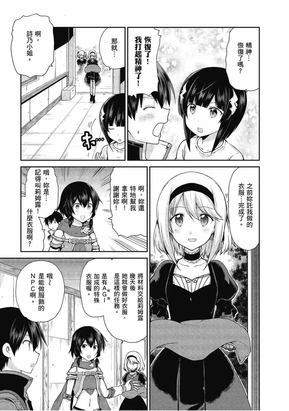 第05卷55