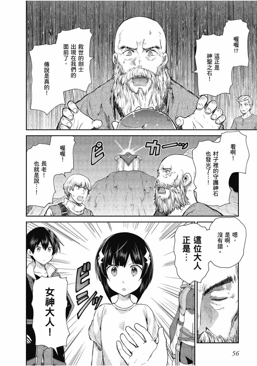 第05卷60