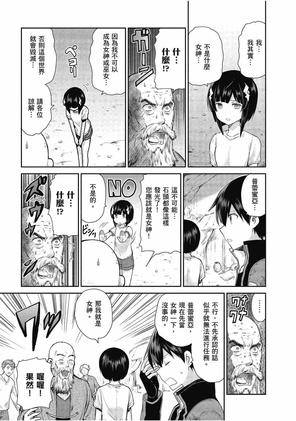 第05卷61