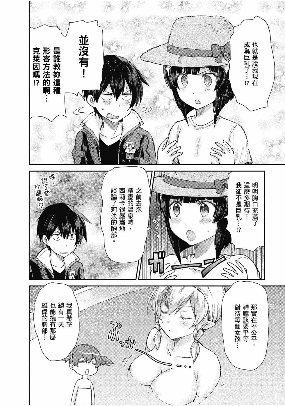 第05卷78