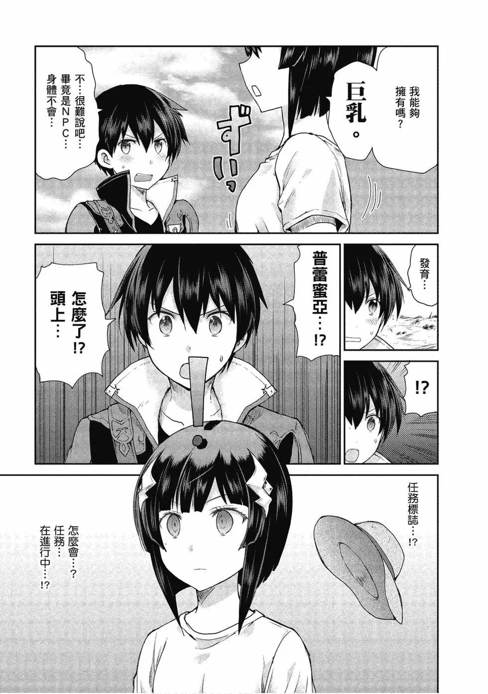 第05卷79