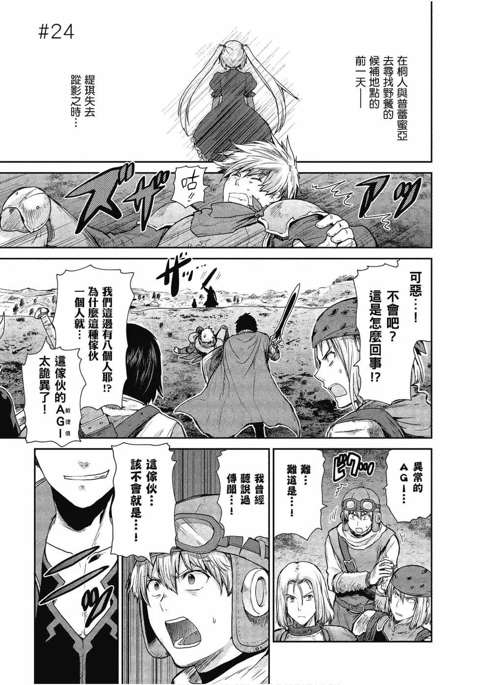 第05卷81