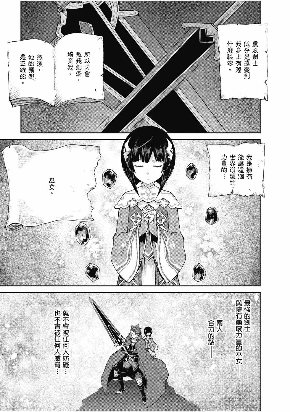 第05卷89