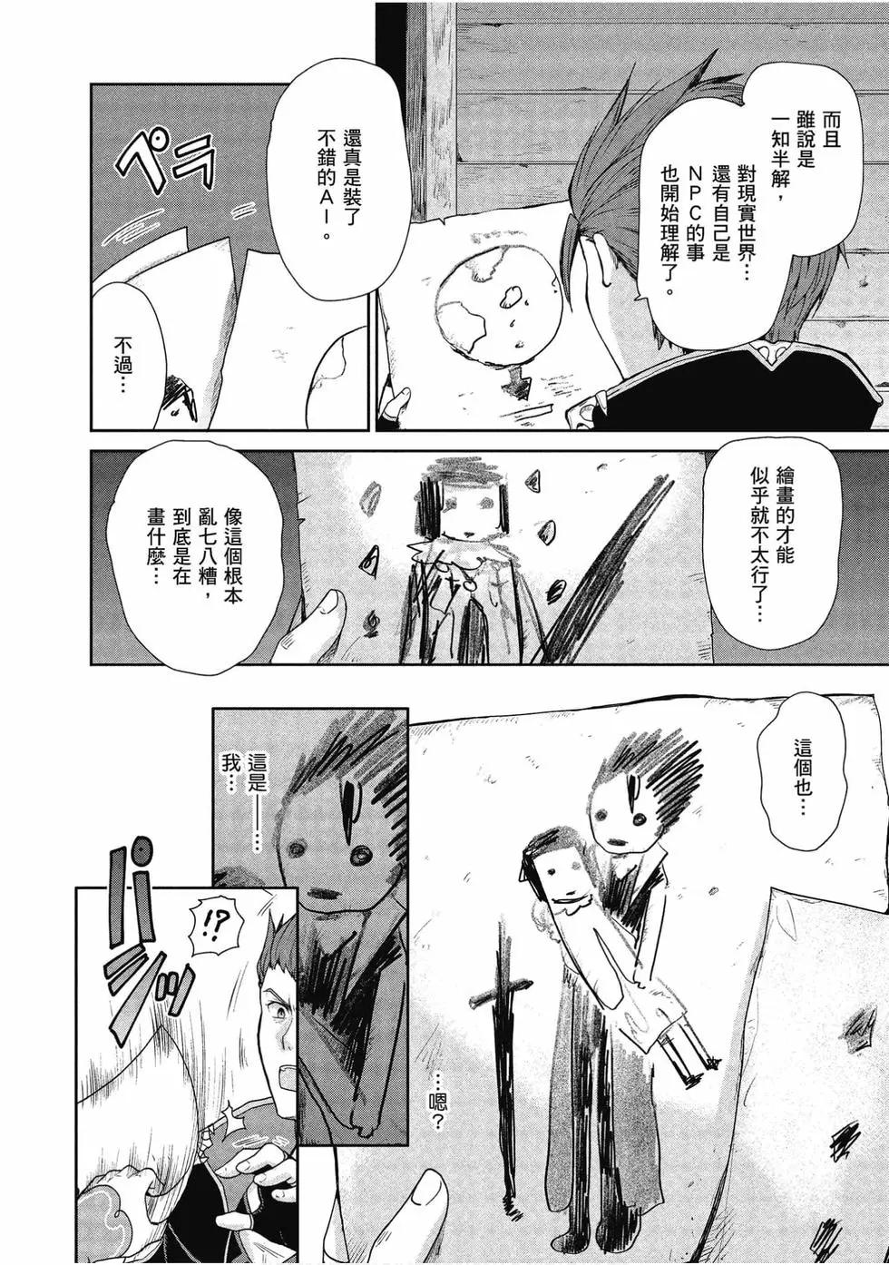 第05卷92