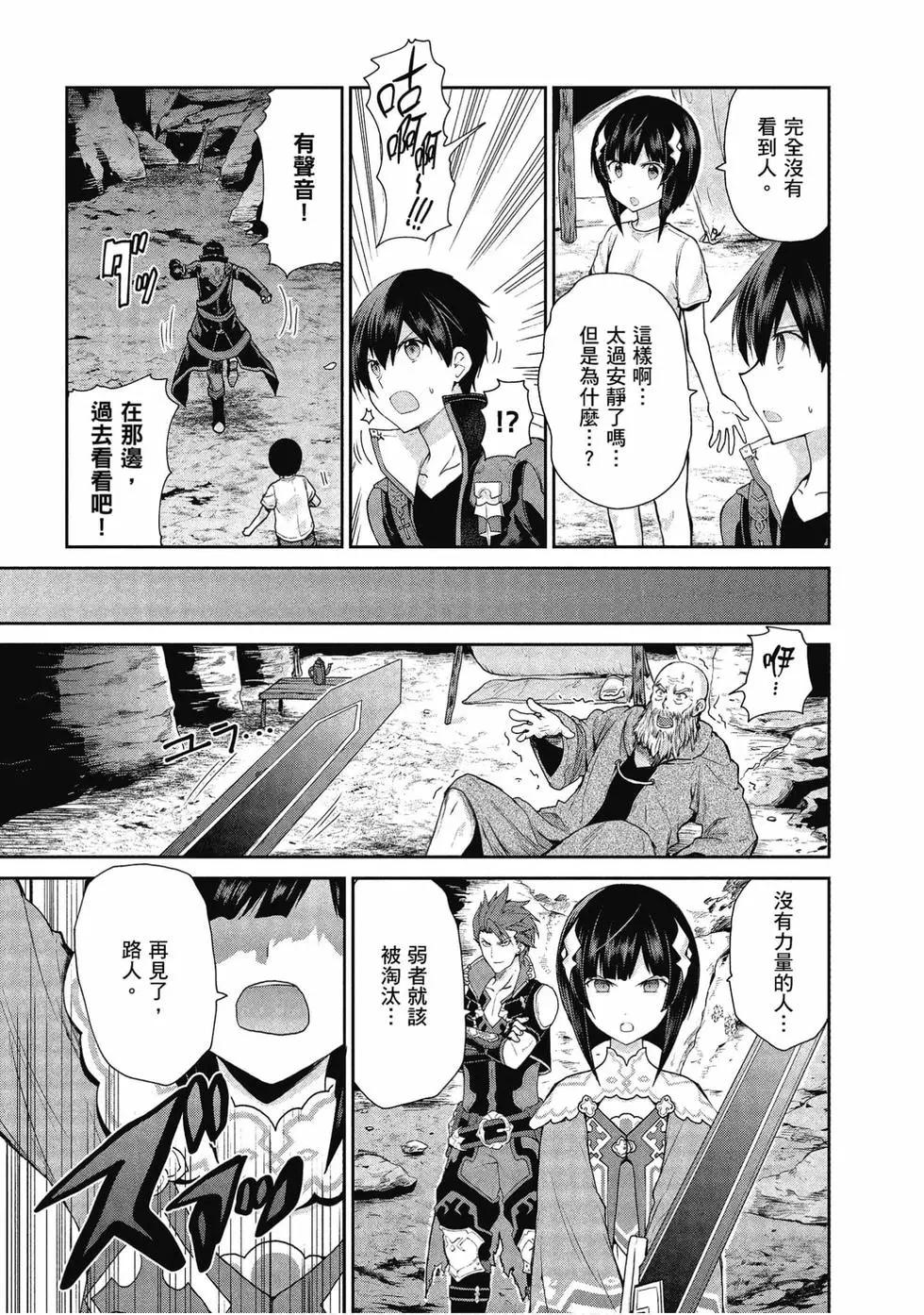 第05卷95