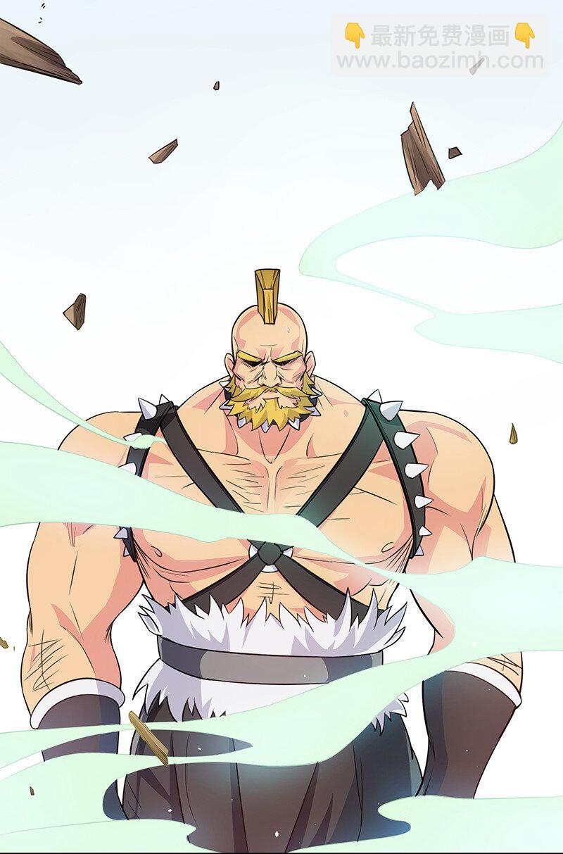 3 劫色！想都别想12