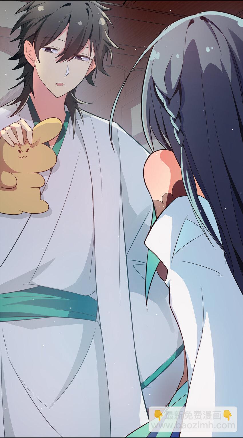 5 师妹！骗不了我25