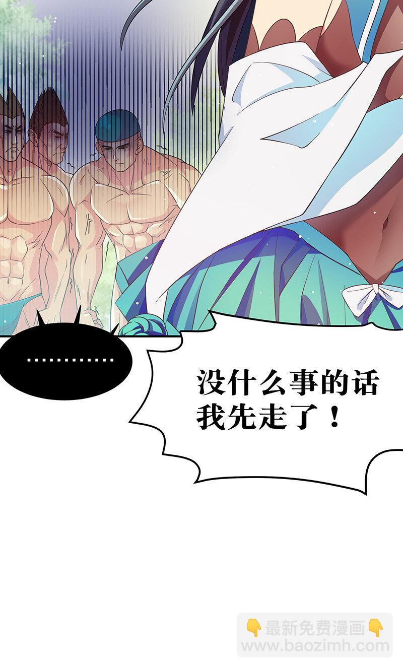 8 闭关！哲学堵门17