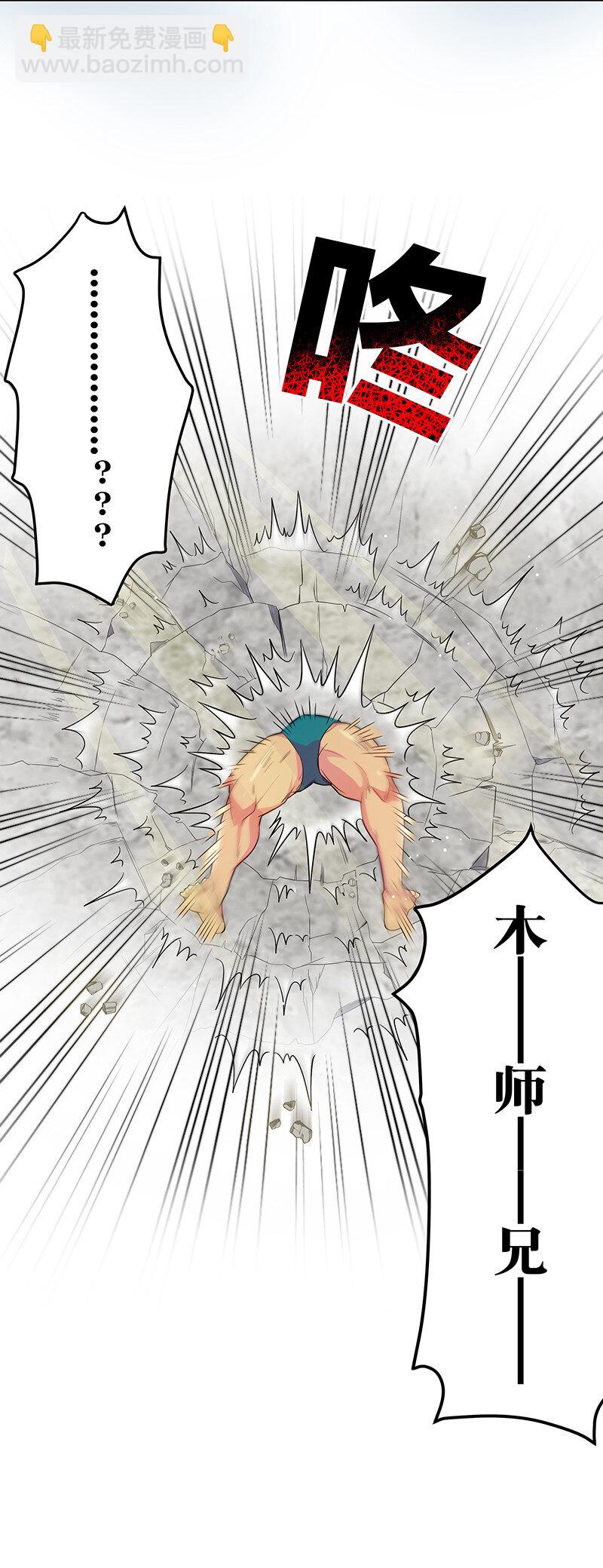 8 闭关！哲学堵门37