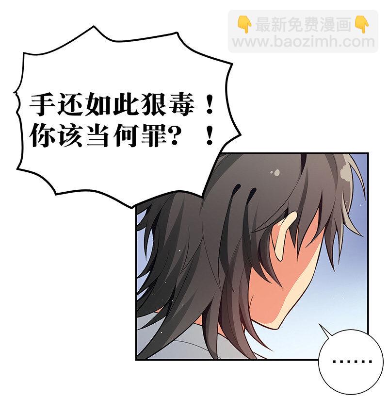 8 闭关！哲学堵门41