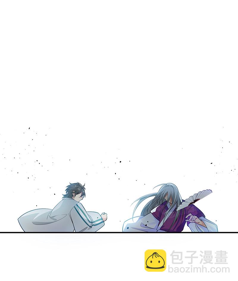 13 师弟！你好可爱14