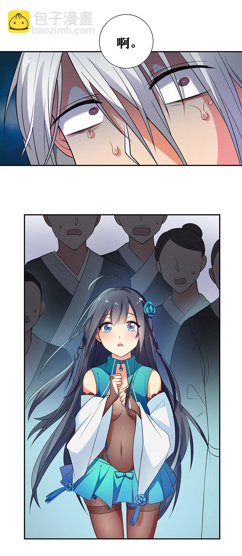 13 师弟！你好可爱29