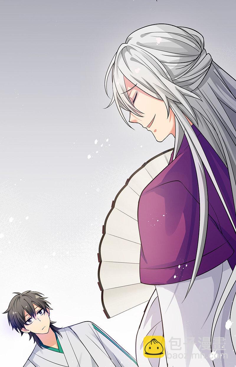 13 师弟！你好可爱5
