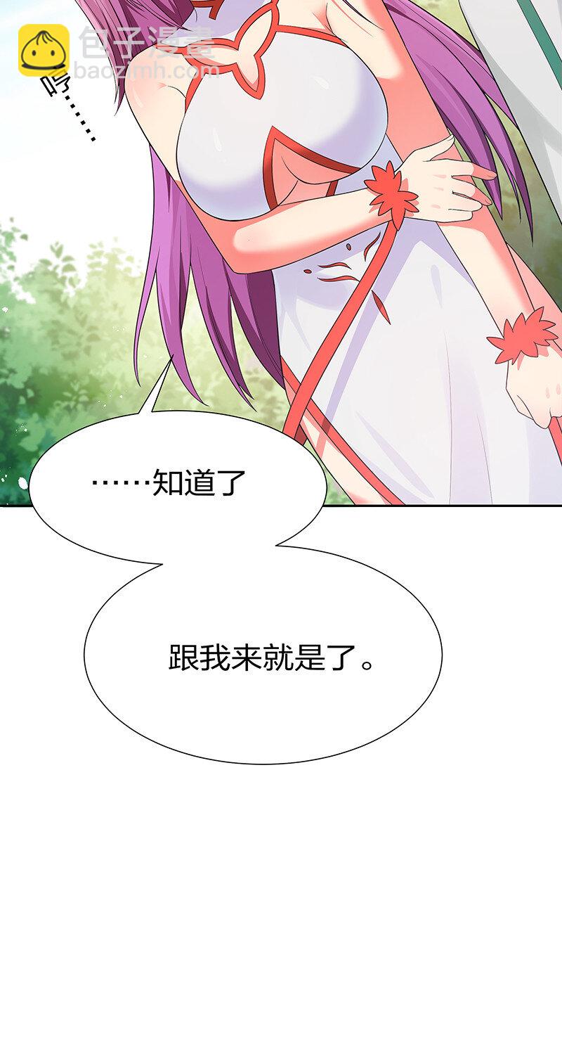 21 灵纹！很难找吗13