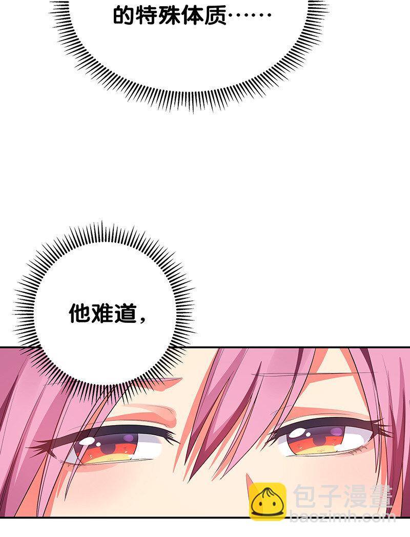 21 灵纹！很难找吗16
