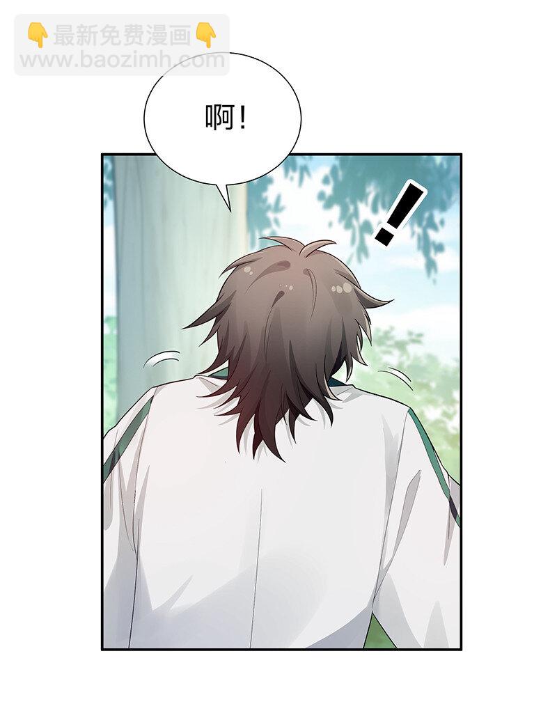 21 灵纹！很难找吗18