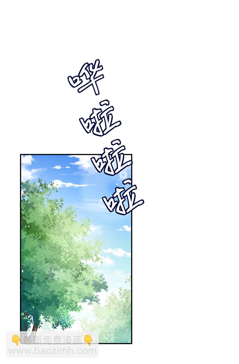 21 灵纹！很难找吗21