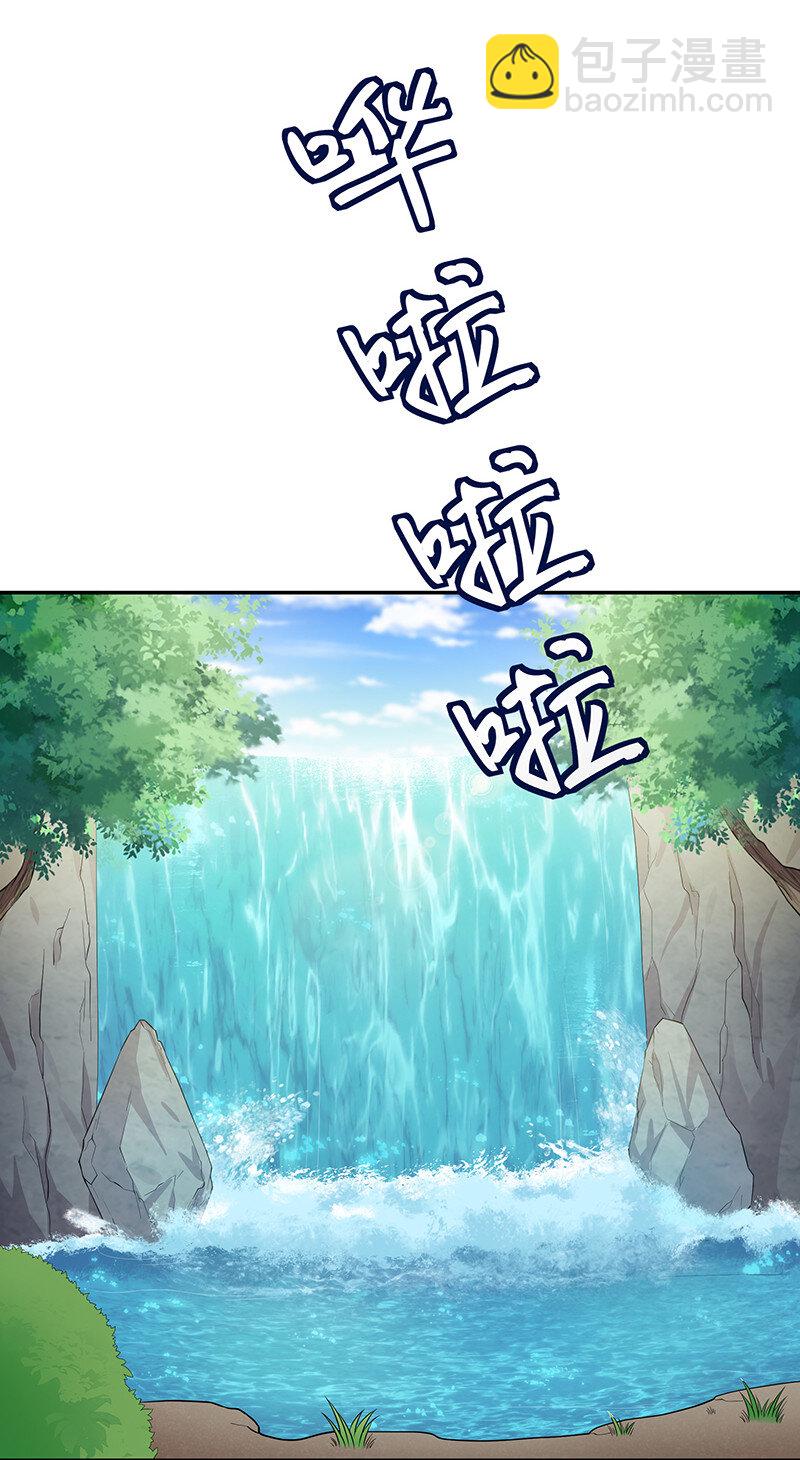 21 灵纹！很难找吗22