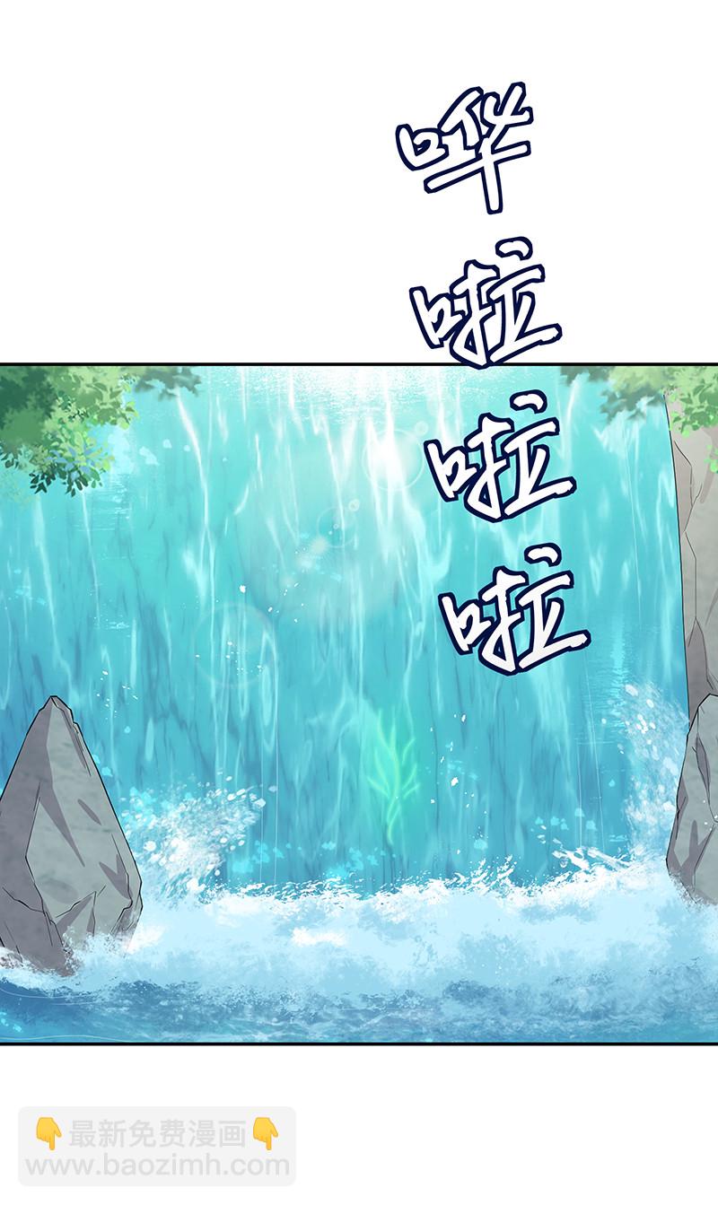 21 灵纹！很难找吗25