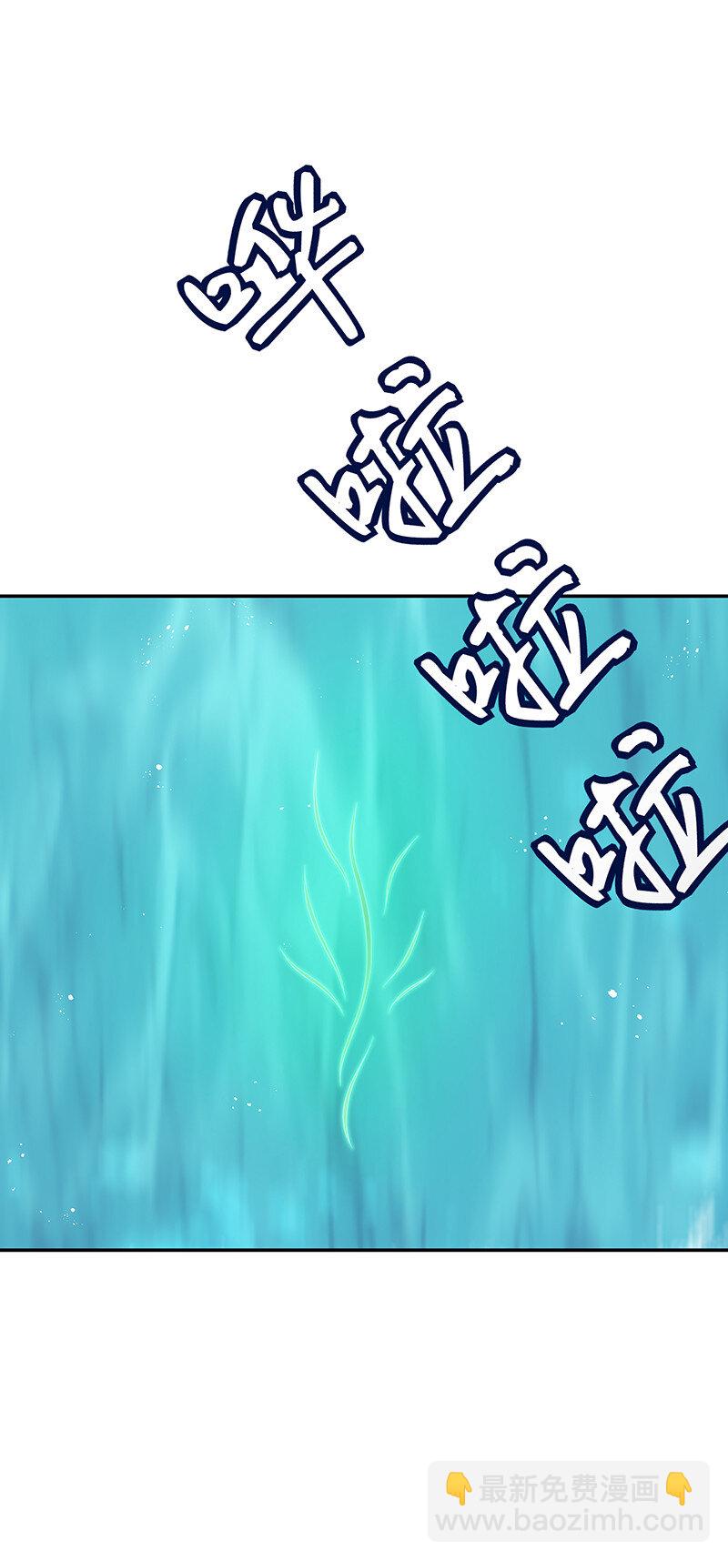 21 灵纹！很难找吗26