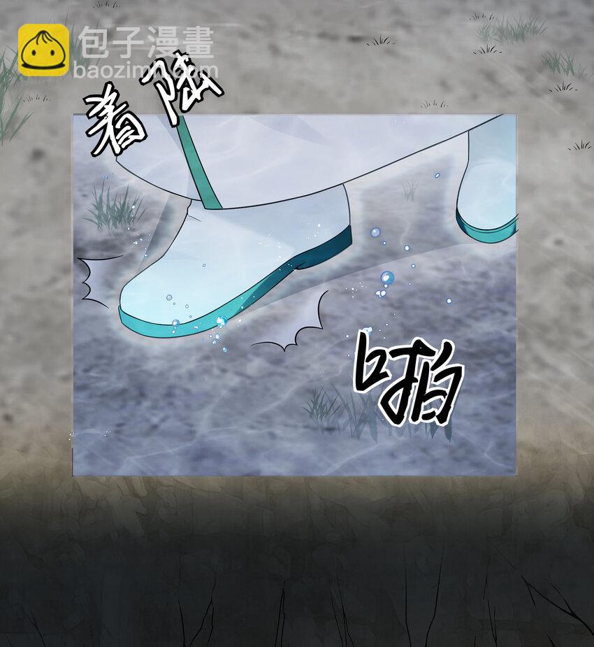 22 夏毅！来我宗门29