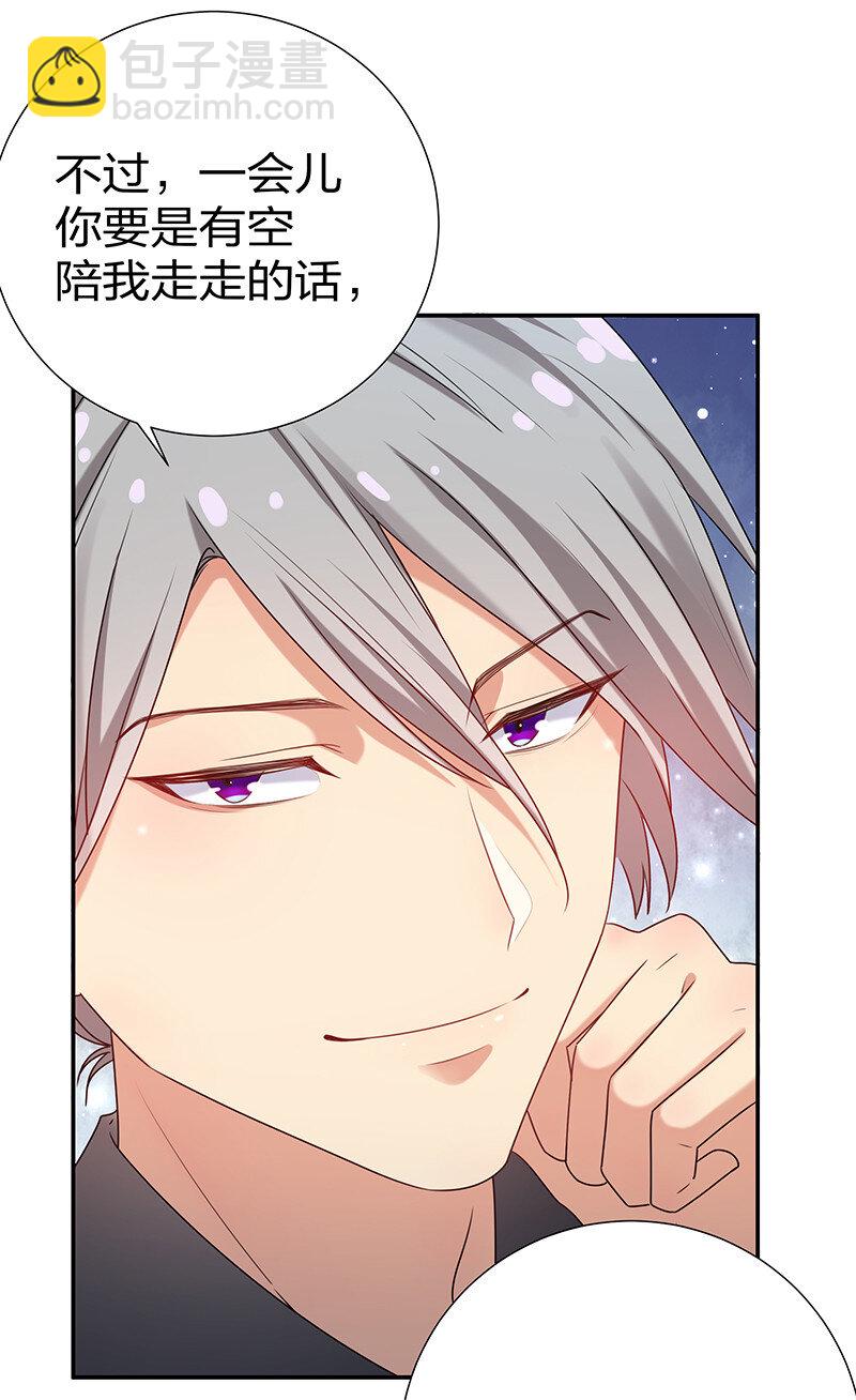 27 夏毅！还请赐教9