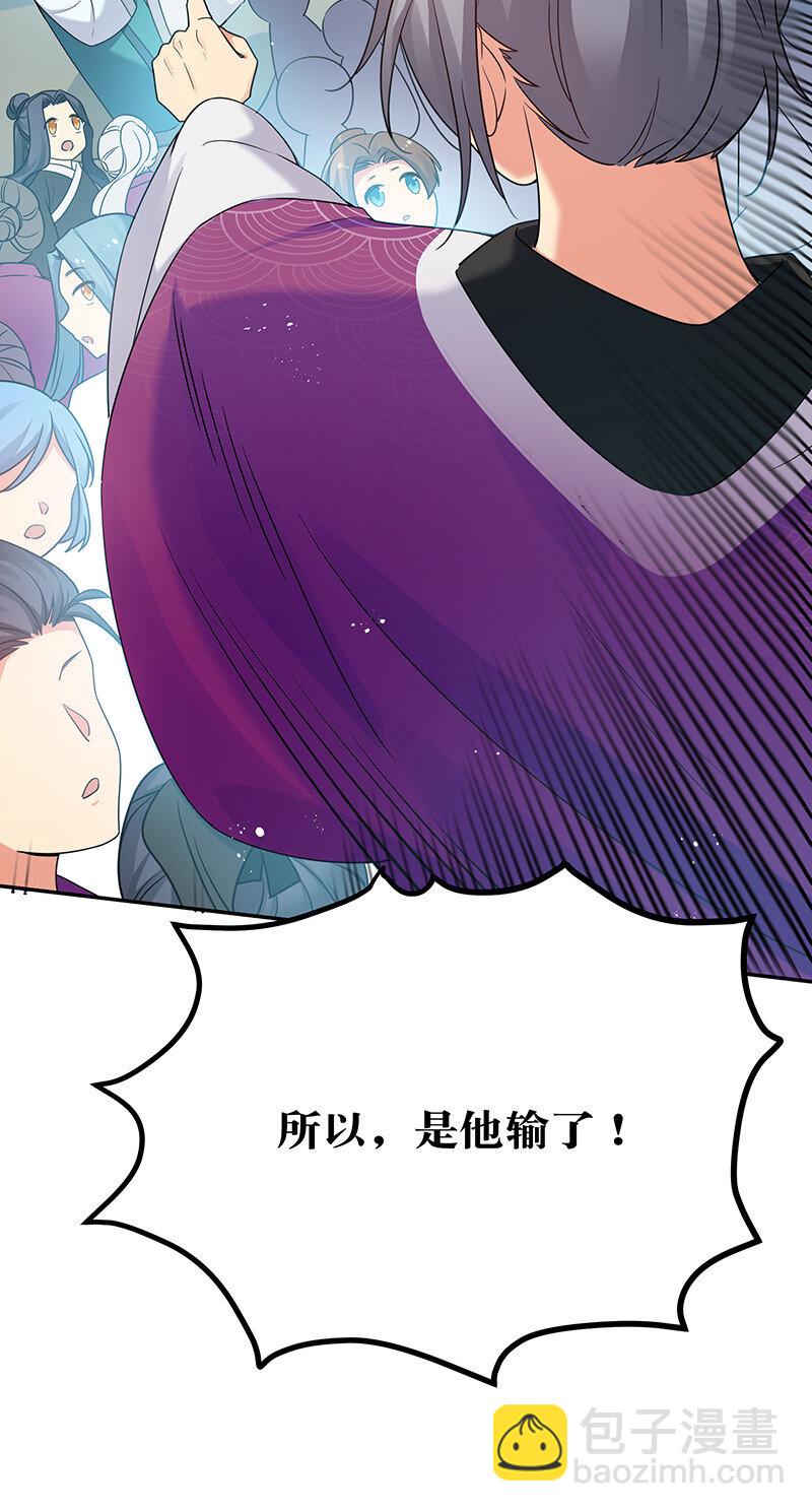 32 洪州！隐世宗门3