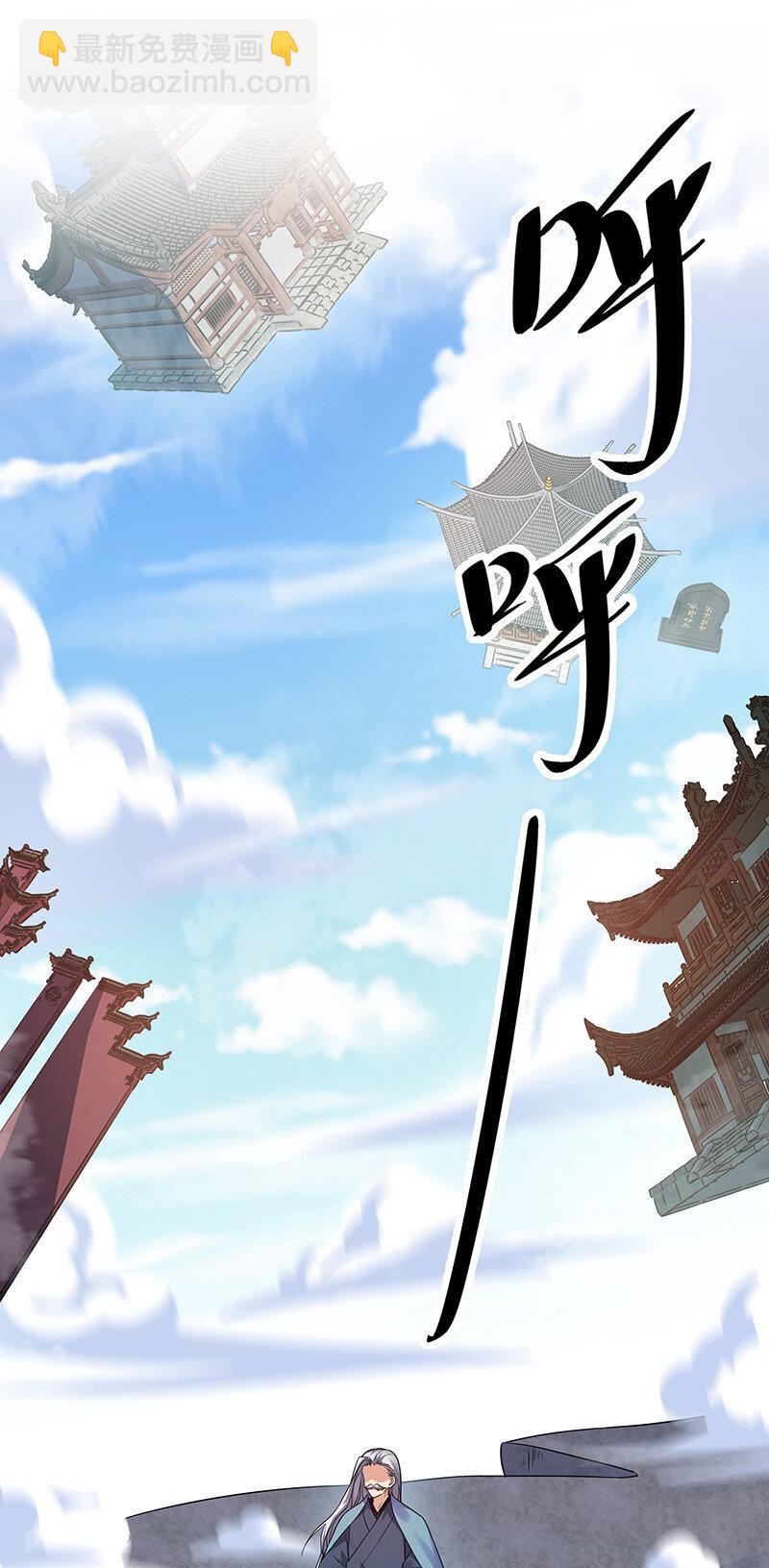 33 你们！一起上吧2
