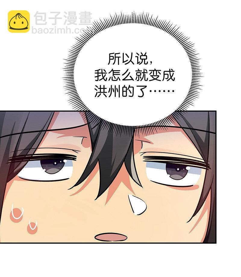 33 你们！一起上吧6