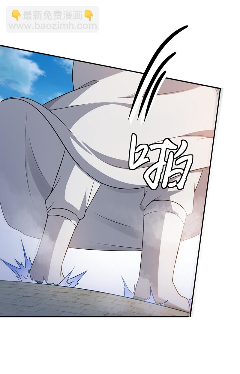 35 夏毅！是你赢了2