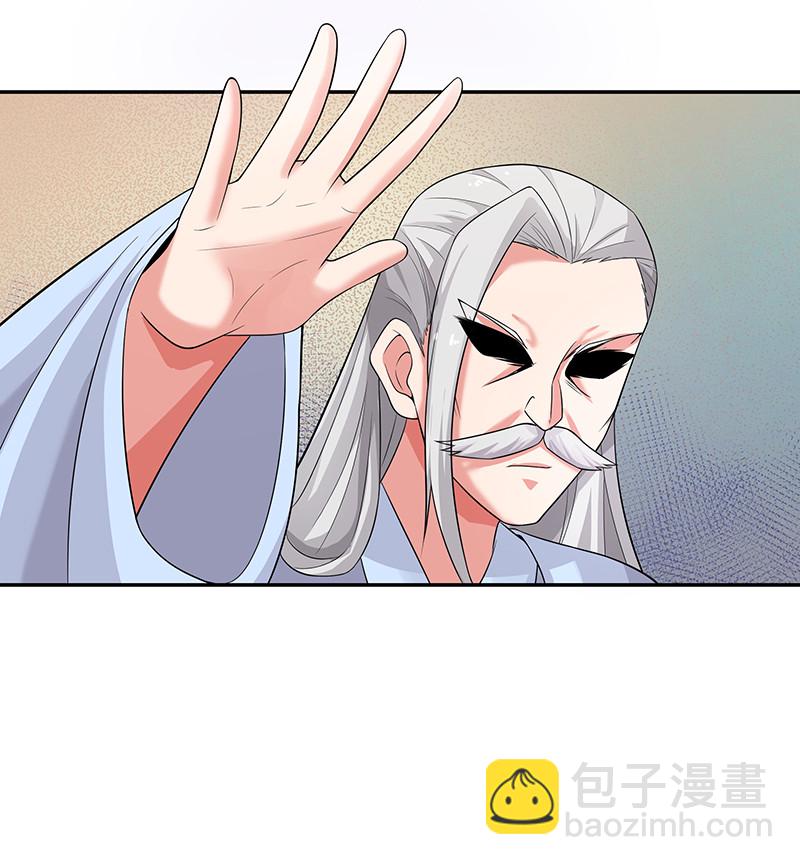 35 夏毅！是你赢了52
