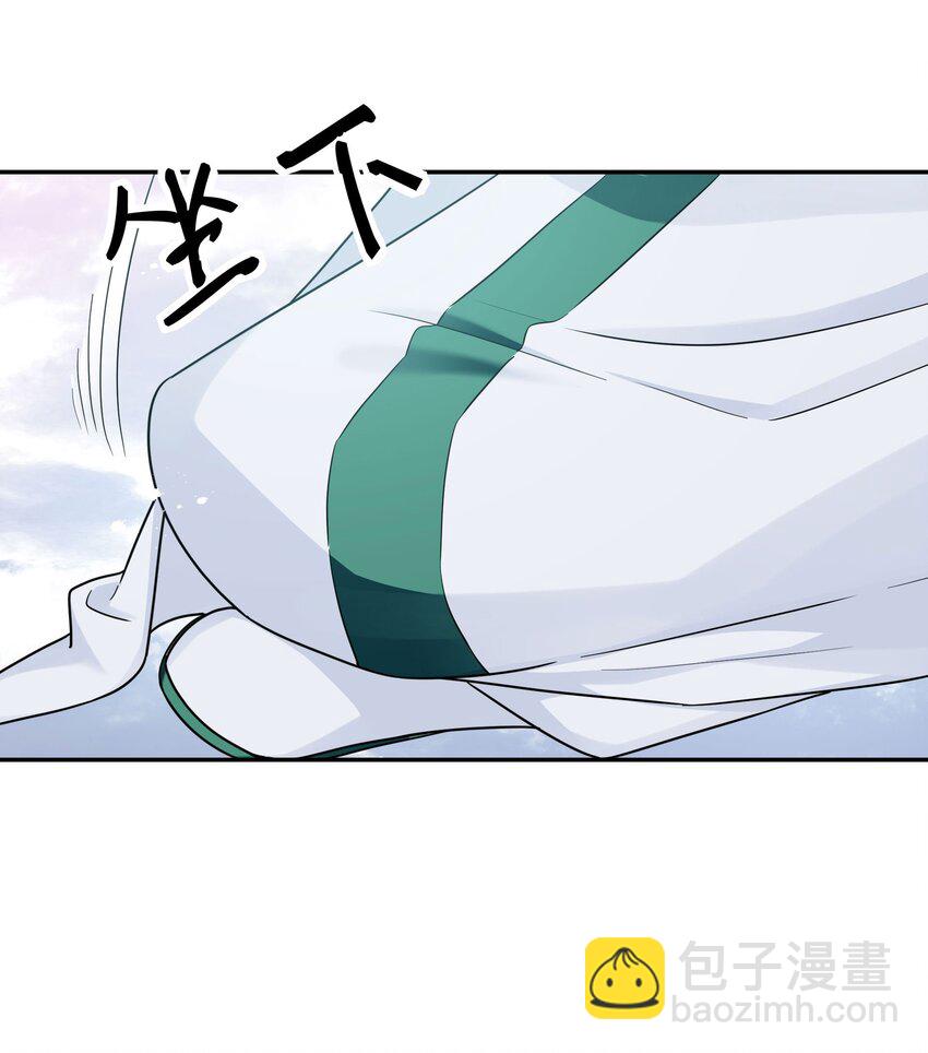 39 意境！修为晋升52