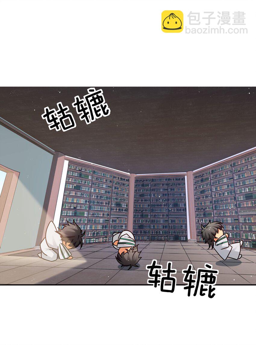 43 装的！全速跑路37