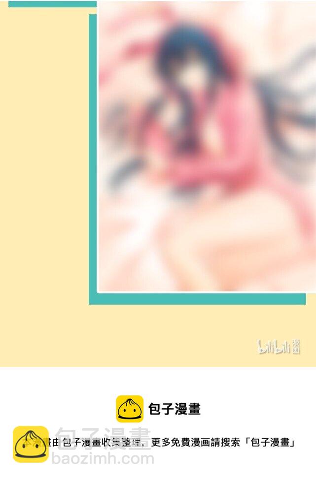 59.5 通知2
